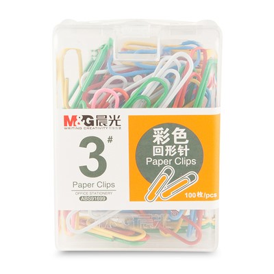 晨光 ABS91699 曲別針 彩色回形針 盒裝 桌面辦公用品